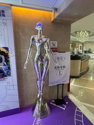 -南京康美美容医院·旗舰店