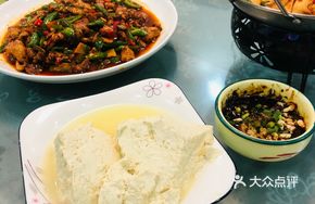 Sichuan-Chongqing Tofu Pudding