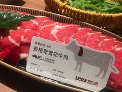 -巴奴毛肚火锅(京西大悦城店)