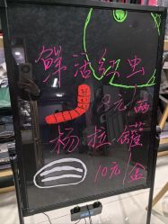 -巡鱼道·室内垂钓·渔具店