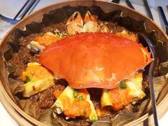 厦门红鲟蒸米糕-遇外滩(BFC外滩金融中心店)