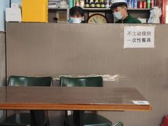 -清真永恒华威肉饼(潘家园店)