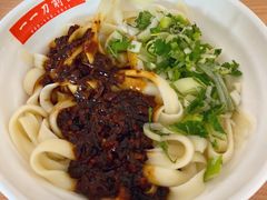 -一一刀削面(新贵都店)