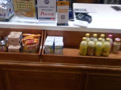 -法滋瑞烘焙(沈家门店)