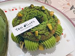-Ten Olives甜点