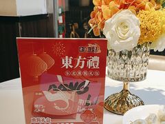 -东方饺子王(和平里店)