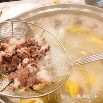 八合里牛肉火锅牛年开工第一顿