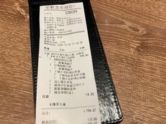 -必胜客(苏州中心店)