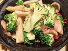 -锦府盐帮·侯宅(五棵松万达店)