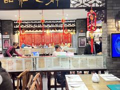 -老厨家(友谊路总店)