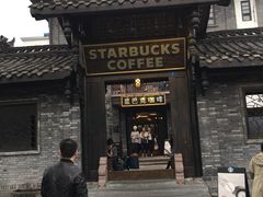 门面-星巴克臻选(成都宽窄巷子店)