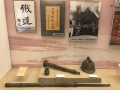 -中国铁道博物馆(正阳门馆)