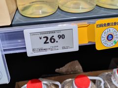 -万达广场(无锡滨湖店)