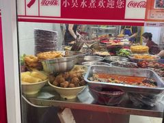-小吴水煮(羊子巷店)