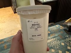 -卡旺卡(黄山银街店)
