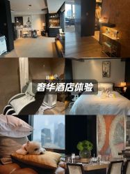 -茉莉智慧母婴护理中心(瑰丽店)