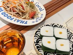 -太食獸泰式茶餐厅(IFS国金中心店)