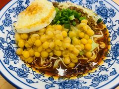-重庆小面(贵友大厦店)