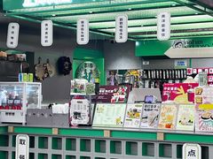 -斗作小养·南洋茶咖(淮海755店)