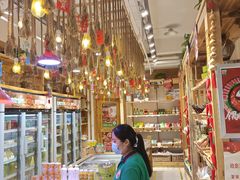 -锅圈食汇火锅烧烤食材超市(誉天下店)