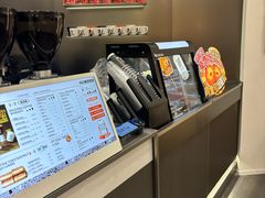 -Pull-Tab拉环咖啡(杭州市上城区来福士中心店)