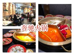 -叁口煮市井老火锅(春熙路店)