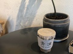 -LAB COFFEE来杯咖啡(浦仓路店)
