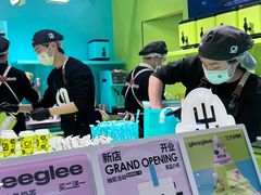 -gleeglee乐溢亦茶(合生汇店)