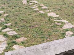 -汉景帝阳陵博物院