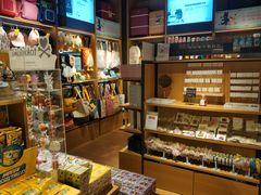 -九木杂物社(新一城店)