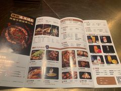 菜单-烤匠麻辣烤鱼(万象城店)