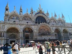 -圣马尔谷圣殿宗主教座堂