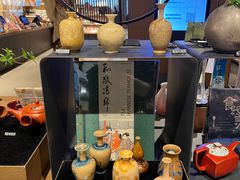 -茑屋书店(天目里店)