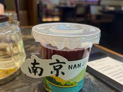 -宁邦·家宴·南京菜(红山动物园店)