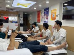 -郑远元专业修脚房(凌兆路店)