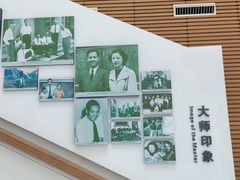 -上海交通大学（闵行校区）-李政道图书馆