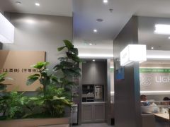 -吕氏疙瘩汤·新鲁菜(潍坊银座店)