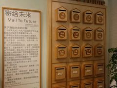 -猫的天空之城概念书店(景德镇陶溪川店)