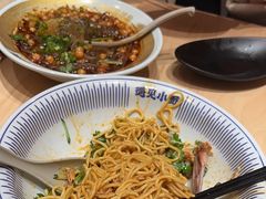 -遇见小面(东方宝泰店)