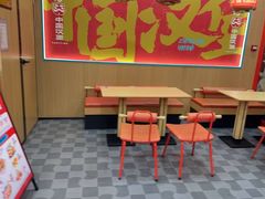 -塔斯汀中国汉堡(浦东绿地东海岸店)