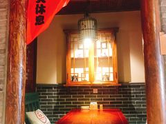 -北平食府(马鞍山路店)
