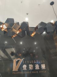 -17.壹柒·美学高定空间