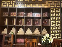 -莱仪堂艾灸经络养生馆(宜川路店)