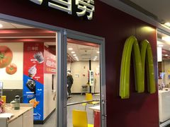 门面-麦当劳(壹购广场店)