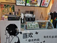 -津椰本·海南正宗椰奶清补凉(店一店)