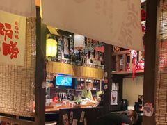 -炉胜·炉端烧·居酒屋