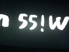 -幸福蓝海国际影城(常熟星光天地店)