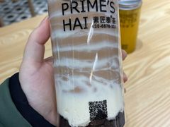 -素匠泰茶(三里屯SOHO工体奶茶店)