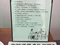-辛亥革命纪念馆
