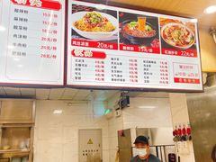 -林静小吃(复兴路店)